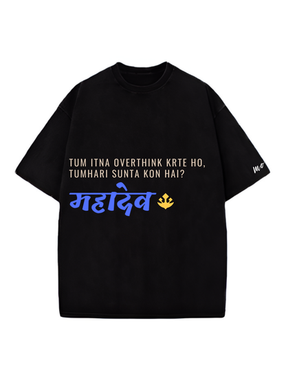 Mahadev Designed Oversized Tshirt