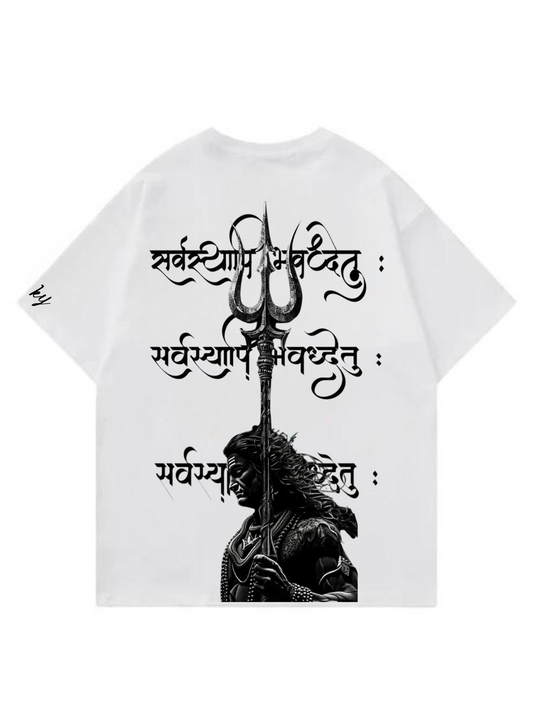 Lord Shiva Designed Oversized T-shirt